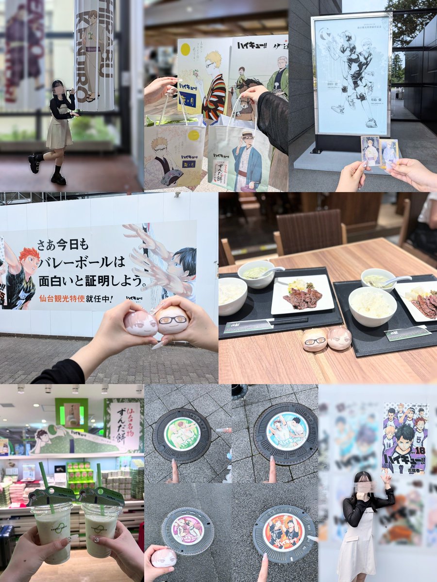 __l0venya's tweet photo. レッツゴーセンダイ！！ https://t.co/J6rWDBAsGK