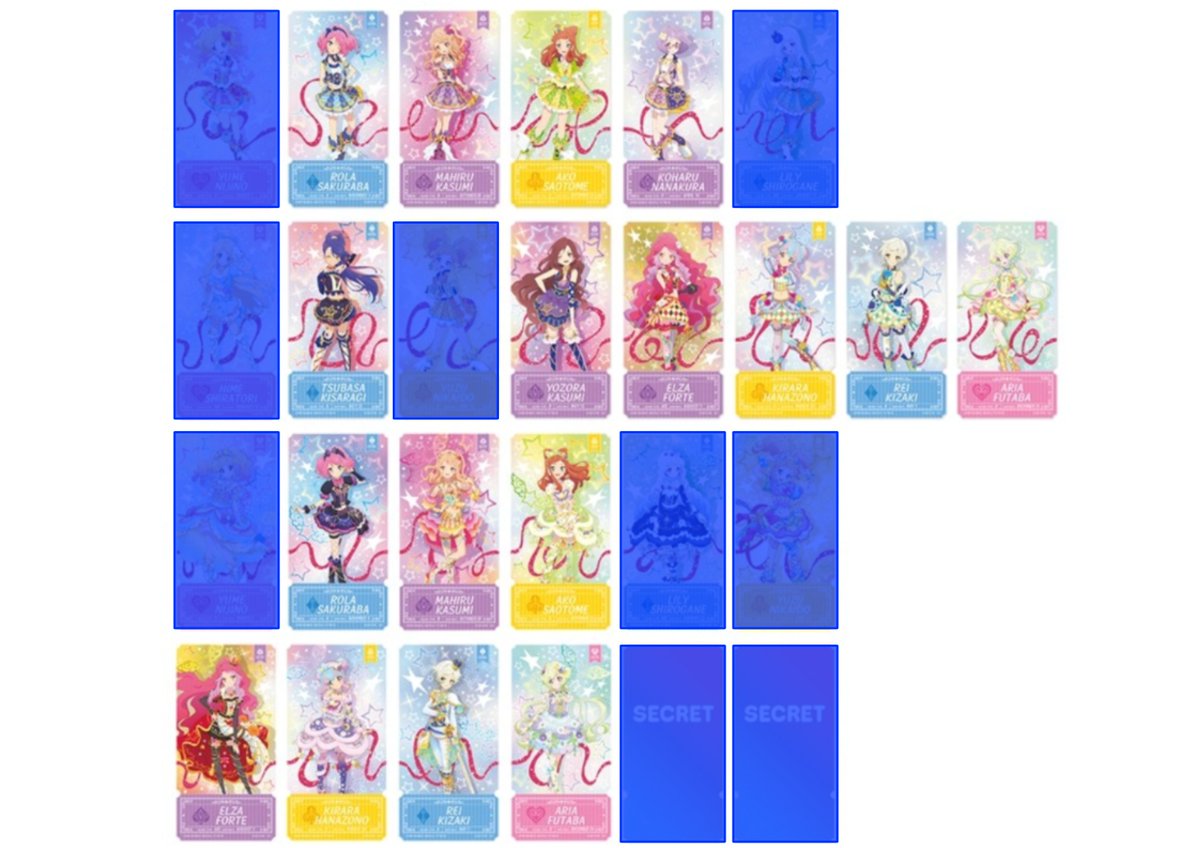 Hosi_Otaku10's tweet photo. 【アイカツスターズ アイカツ チケットライクコレクション 交換 譲渡 仮約束】
求:定価+送料
譲:無印のキャラ(条件ALT記載)
既読印あり 無い方返信❌
お気軽にお声がけくださいꕤ︎︎·͜· https://t.co/0ewWj5dAYr