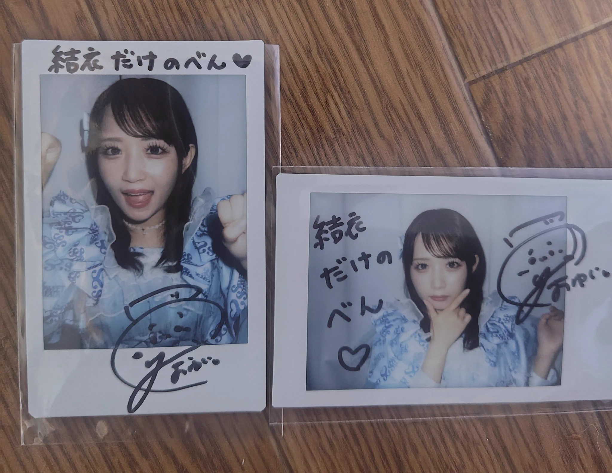 音井 結衣(SWEET STEADY) on X: 