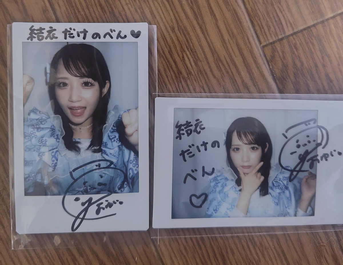 音井 結衣(SWEET STEADY) on X: 