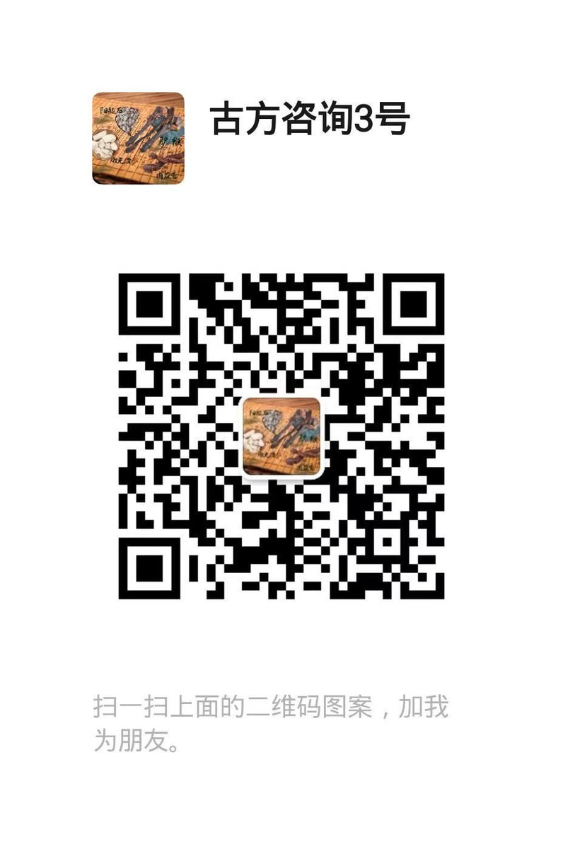hkarla12345's tweet photo. 又一位客户刚服用不到一周的时间，每天被晨勃硬醒，像电线杆一样而且还感觉有些变大了，有些客户效果出现就是非常快，正常的话10天左右都会出现很好的效果的！相信我们，让你做回霸气男人！
想了解的可以咨询我们客服置顶扫码加V https://t.co/EZhWT8J4Yr