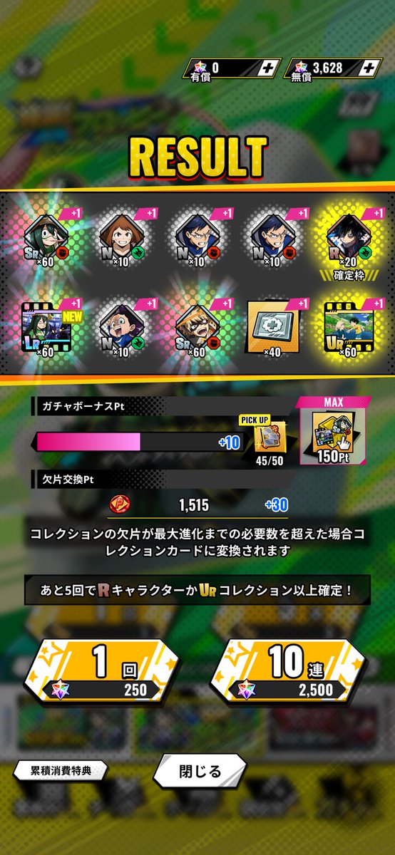 syokora7548's tweet photo. ありがと
#ヒロサバ https://t.co/5KikSISzx6