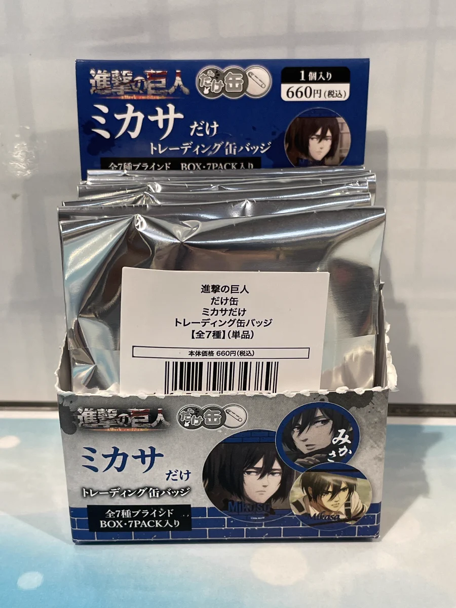 TSUTAYA調布駅南口店 on X: 