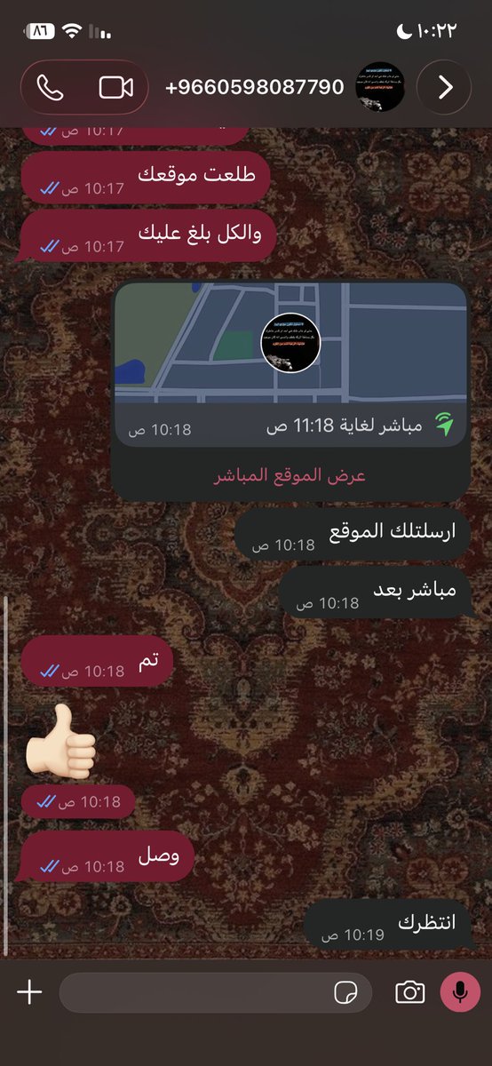 HHAA692386's tweet photo. هذا يمني عايش في السعودية ويتكلم عن السعودية بلغوا عليه https://t.co/14VpOjkJ3u