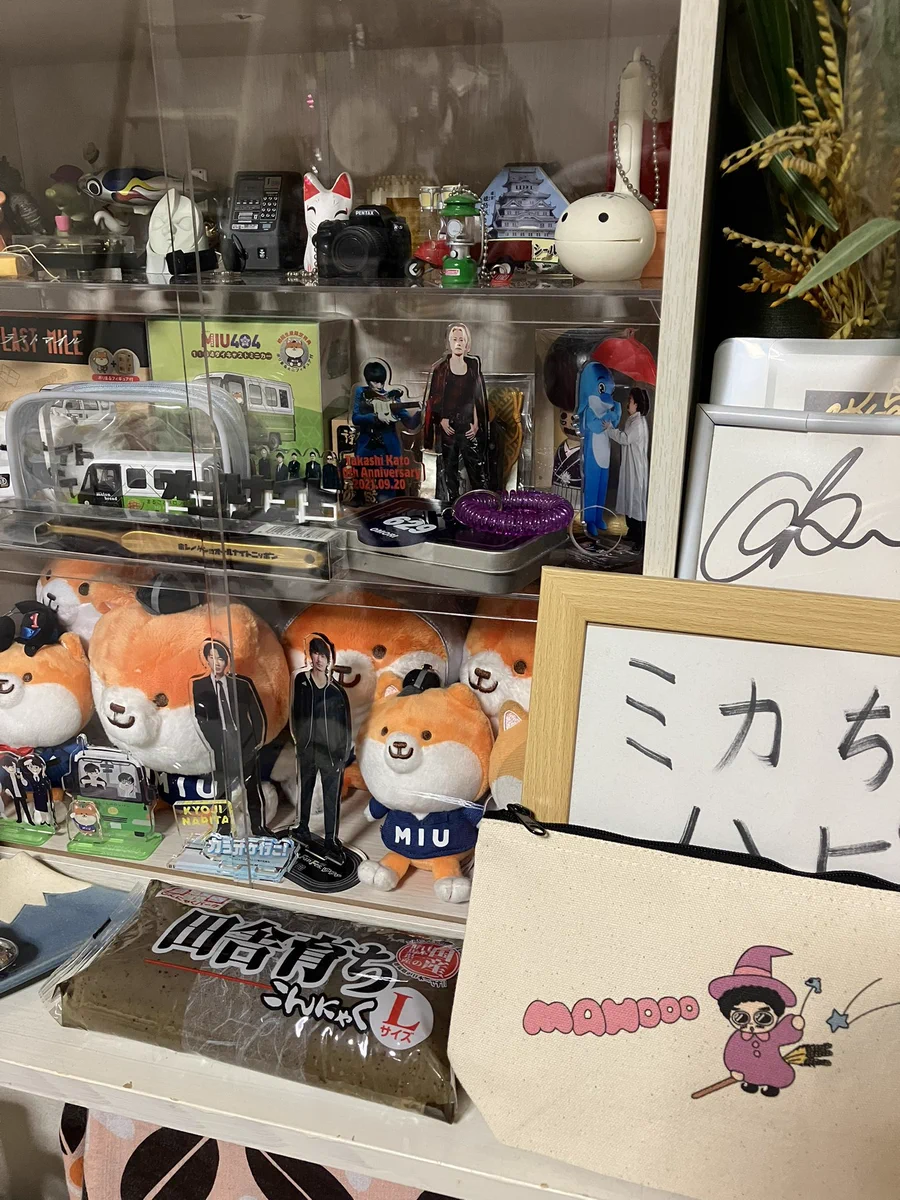 みかちん on X: 