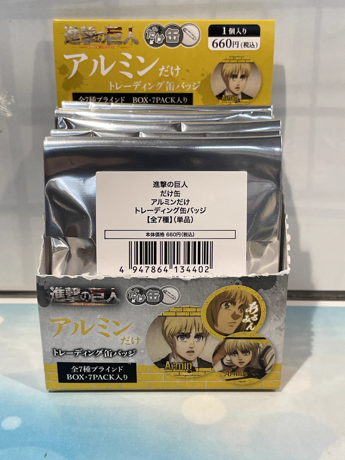 進撃の巨人 リヴァイ リヴァイ兵長 ハート缶バッジ TSUTAYA グッズ