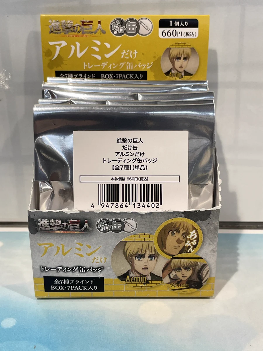 TSUTAYA調布駅南口店 on X: 