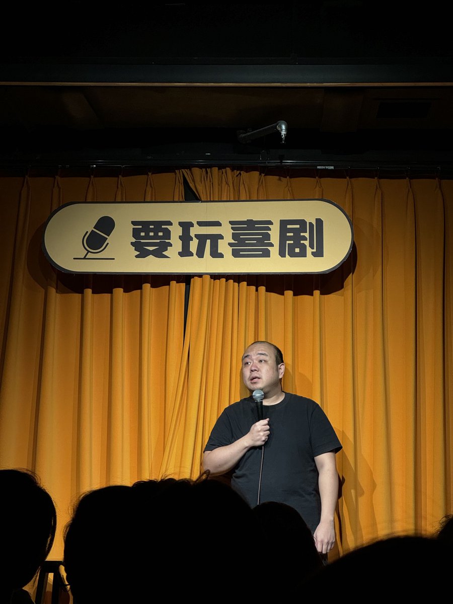 tomsamoth's tweet photo. Just stepped off the comedy stage and my sides HURT—who else left here snickering so loud the bartender stared https://t.co/CXzGZYktx1