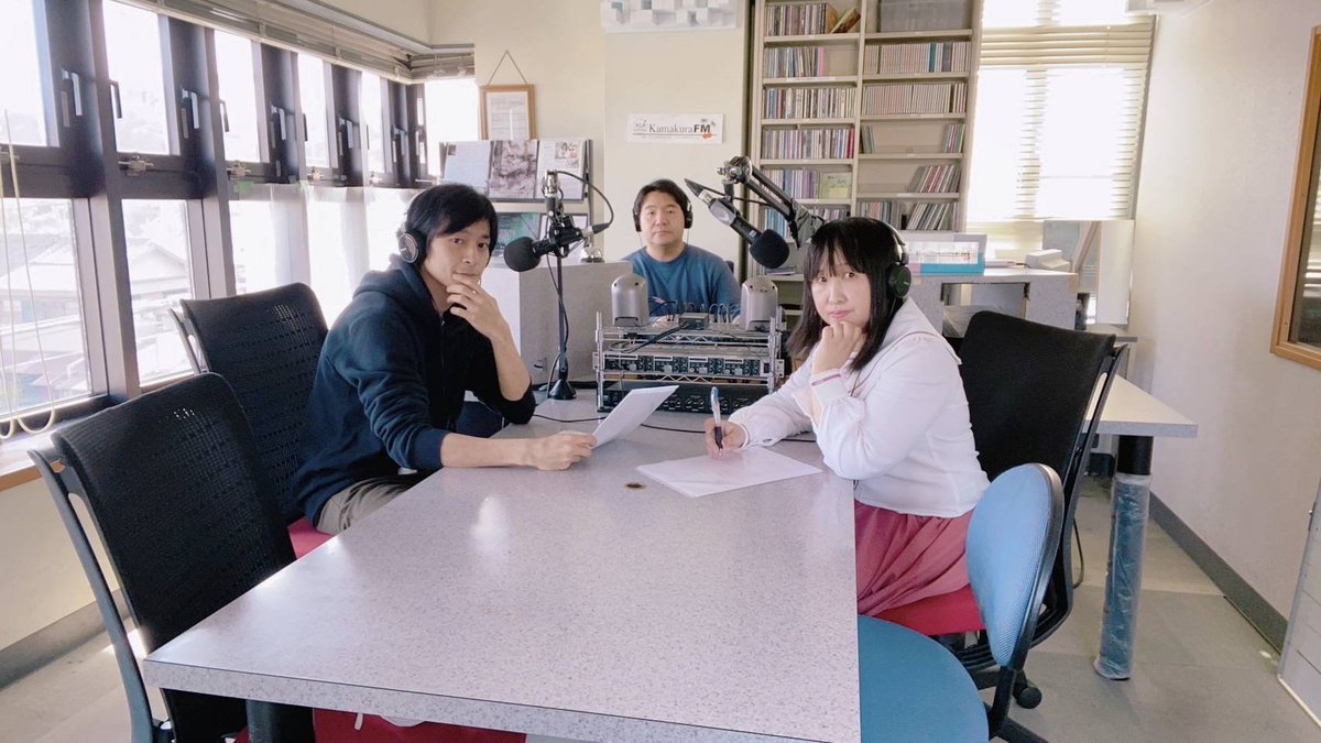 youkoabe's tweet photo. みなさん😊こんにちは
第3火曜『シーサイドカフェ828』
DJ🎤海潤����安倍ようこ
で生放送
https://t.co/TSvMAhf2SO
テーマ（シルバーウィークの過ごし方）
などメッセージお待ちしてます📻
 #鎌倉FM  #火カフェ  #安倍ようこ https://t.co/CkNcYzBnuc