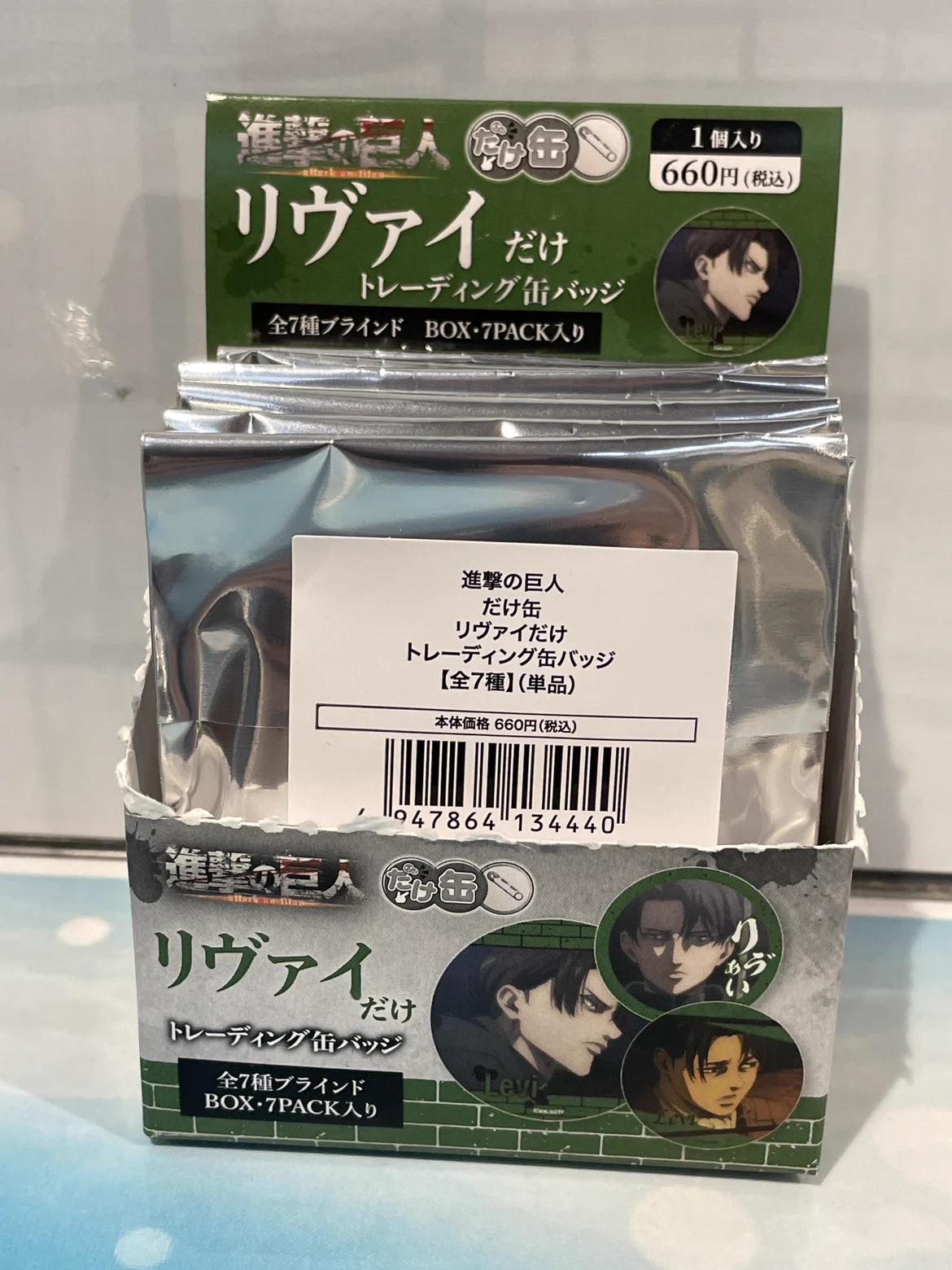 TSUTAYA調布駅南口店 on X: 