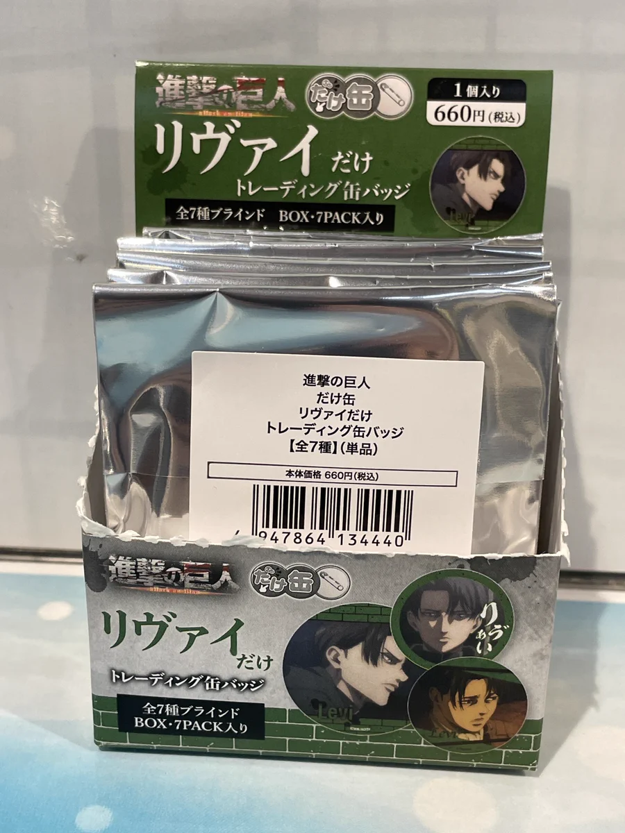 TSUTAYA調布駅南口店 on X: 