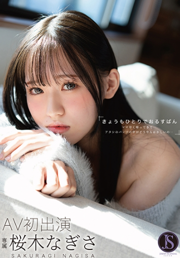 MichelleRo35919's tweet photo. 【続きは👇】#PR

✓ 初回限定500円クーポンあり！！！
✓ PayPay使えるよ！！！
https://t.co/lPCDhjBnwv https://t.co/YQeRqvPw9w