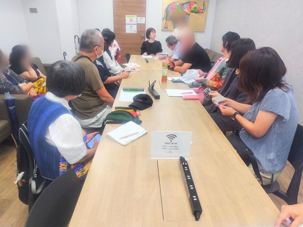 osatoyokoc's tweet photo. 【御礼　傍聴支援ありがとうございました🌹】
2026/9/8、東京高裁で、
私が一審で勝訴した名誉毀損裁判の控訴審第1回がありました。
傍聴20人(35人程いたと言ってる方もいましたが・・)参加がありました。
裁判後に報告会も開催しました。

お忙しい中での、ご支援ありがとうございました。 https://t.co/5580OAUw05
