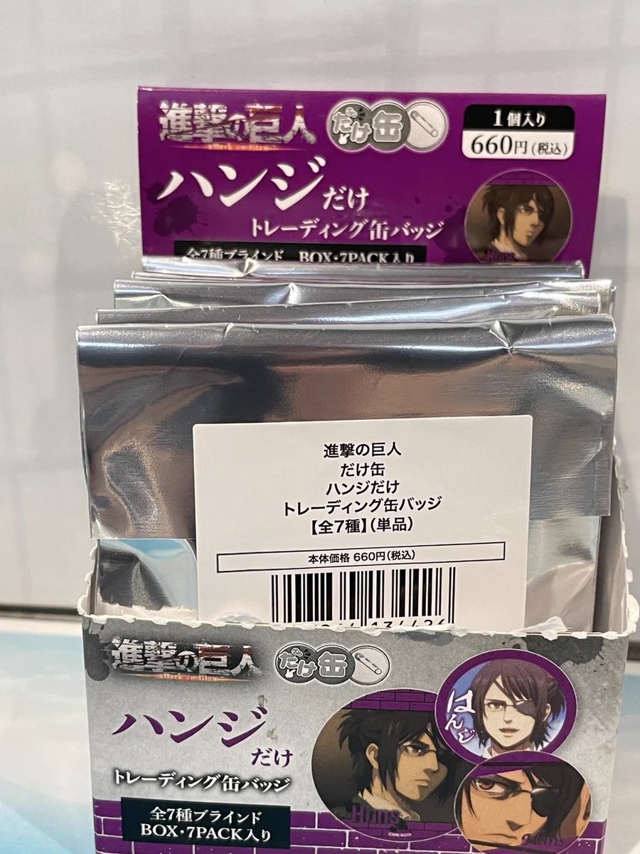 進撃の巨人 TSUTAYA ハンジ 缶バッジ TSUTAYA調布駅南口店 on X: 