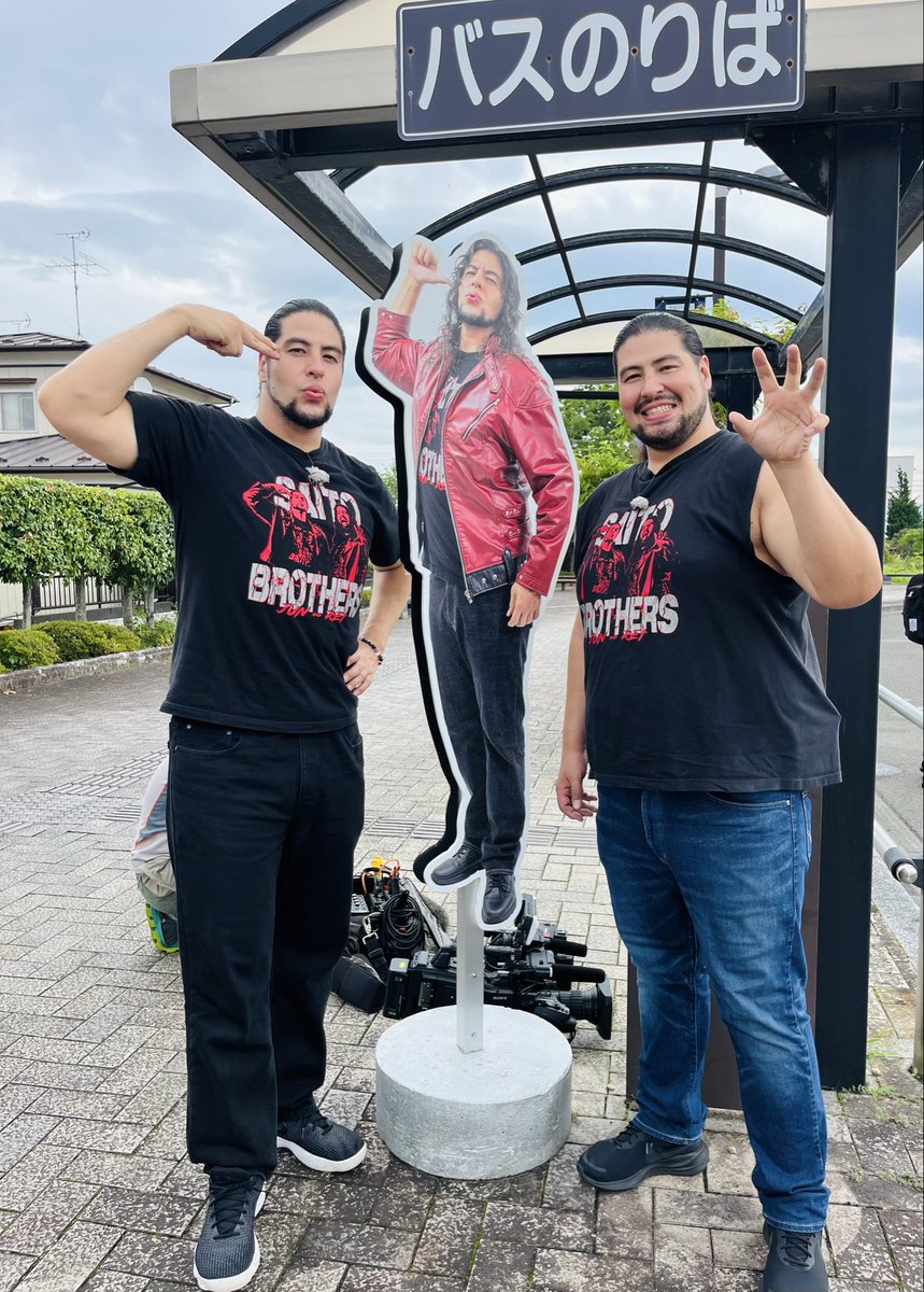 Fujinoumijun's tweet photo. 7月から始まった斉藤ブラザーズのバス停with車内ナビも今日がラストだ💨
これまで皆んなにいっぱいDOOMして乗ってもらえてso happy✨ありがとうだよ💀
#ajpw #斉藤ブラザーズ #角田市 https://t.co/bmQ045LCSk