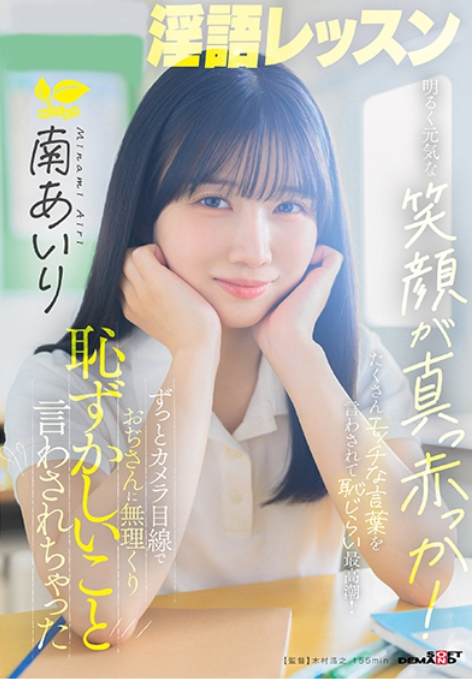 MichelleRo35919's tweet photo. 【続きは👇】#PR

✓ 初回限定500円クーポンあり！！！
✓ PayPay使えるよ！！！
https://t.co/YZ51I1NKxS https://t.co/RCOuurMev1