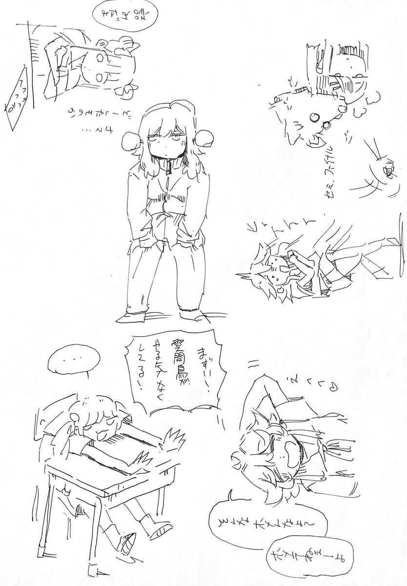 Karurosu_Y's tweet photo. https://t.co/oGW2uHx5vb