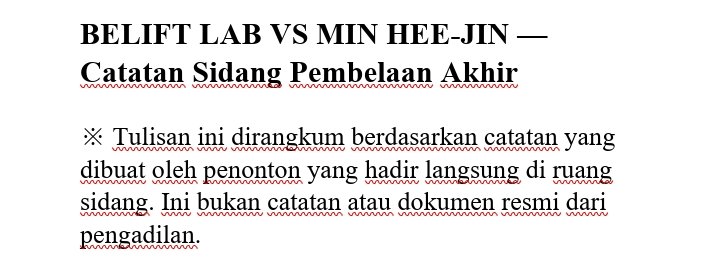 catzrinie's tweet photo. Sidang BELIFT LAB vs Min Heejin
Pengadilan Distrik Seoul Barat
Perkara No. 2024가합34439
11 September 2026 – Sidang Pembelaan Akhir

Transkip Bahasa Indonesia
https://t.co/YtHszC3V1n https://t.co/wDfimXYn6r