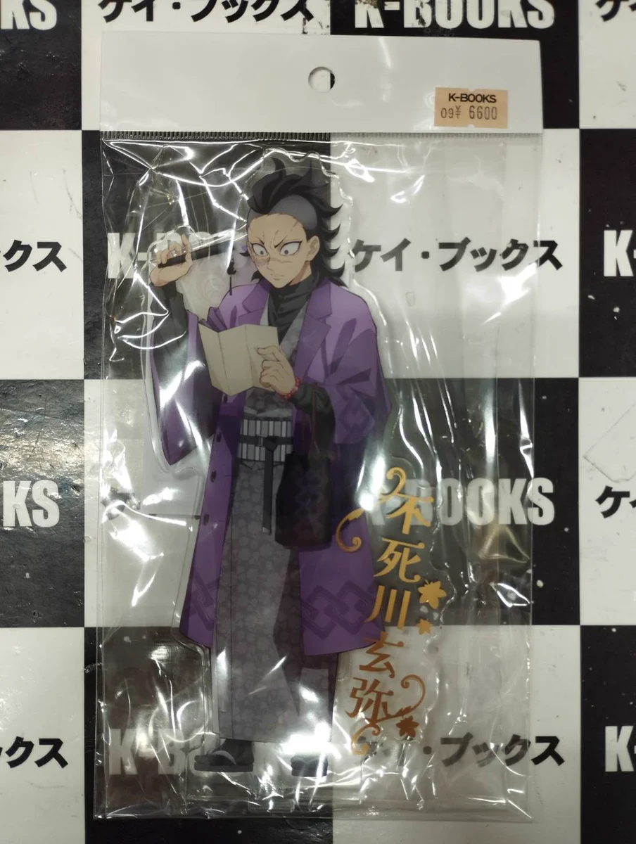 K-BOOKS秋葉原本館 ジャンプ作品 on X: 