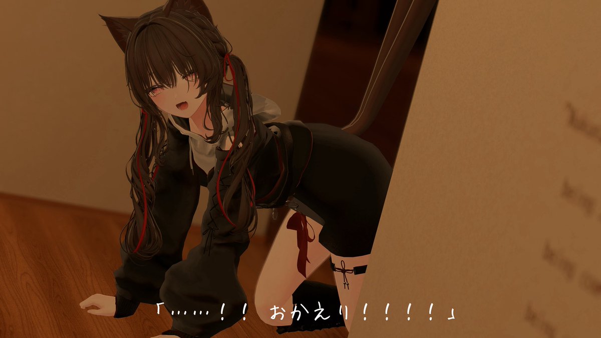 Maigo3_VRC's tweet photo. 迷子は写真に文字を入れる術を手に入れた！！！ https://t.co/lSIHWIHs2d
