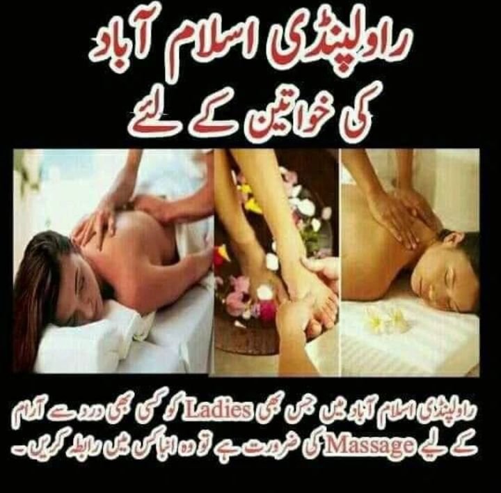 AliKhanpzn2's tweet photo. Hi I'm 
massage boy 
for Islamabad 
Age 23 
Harkisham ki
 massage 
 Available hai 
Home service Available only female DM https://t.co/VCxzqZXj2L