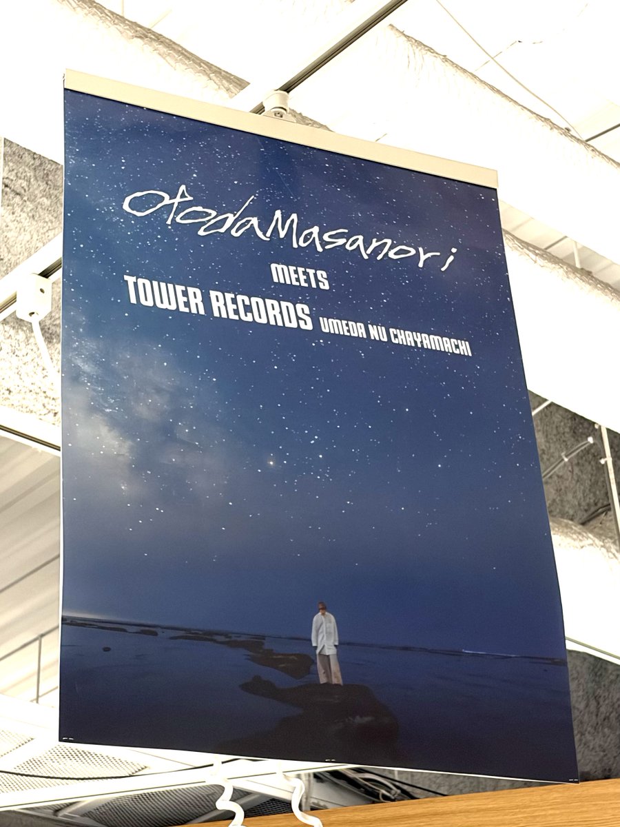 TOWER_NUchaya's tweet photo. 【音田雅則】

『back shot -EP-』本日フラゲ日💿
特典はオリジナルステッカー🎁

発売記念CPがもりだくさん🙌
🐾スペシャルレシート
🐾フリーペーパー配布
🐾解説パネル展示

＼NU茶屋町店限定／
🐾コラボポスター
🐾お祝いノート(本人にお渡し)
9/21まで実施中です‼️ご来店お待ちしております✨ https://t.co/97B3XgeQNi