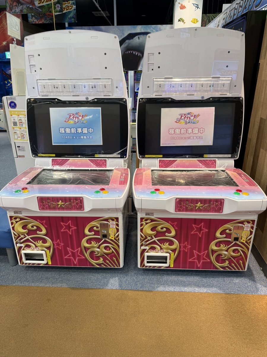 1130_noah's tweet photo. アイカツアンコール初めて見たよ🫶

でもここプラネットは4台あったのに2台に減っちゃった…😢 https://t.co/qe2IBPfAzo