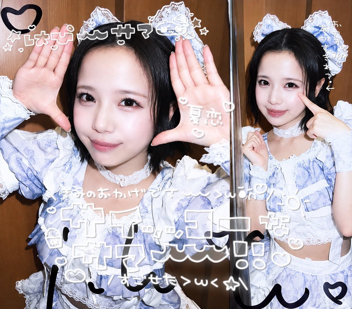 ice_nimeromero's tweet photo. ౨ৎᘏ▸◂ᘏ
   ꒰  o̶̶̷̤౿o̴̶̷̤ ꒱  #あいすが食べたい 🎀･+｡
  ︶∪ ︶∪︶︶︶︶︶︶︶︶︶︶ Alt💌 https://t.co/8wwMhf2nPb