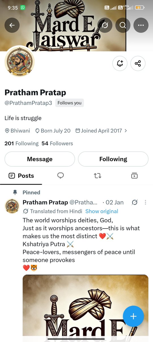 Nri_pratap's tweet photo. @PrathamPratap3  ये वाली मेरी ट्विटर 🆔 का एक्सेस मेरे पास नहीं है डाटा delete हो गयाहै  अभी @Nri_pratap  इस वाली आईडी से एक्टिव रहूंगा 😄 https://t.co/CrHzrKdoBc