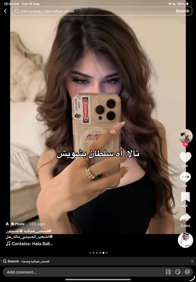 angelmiimi's tweet photo. حضن ناصر؟ متغير والله https://t.co/HcFoCFhoMY