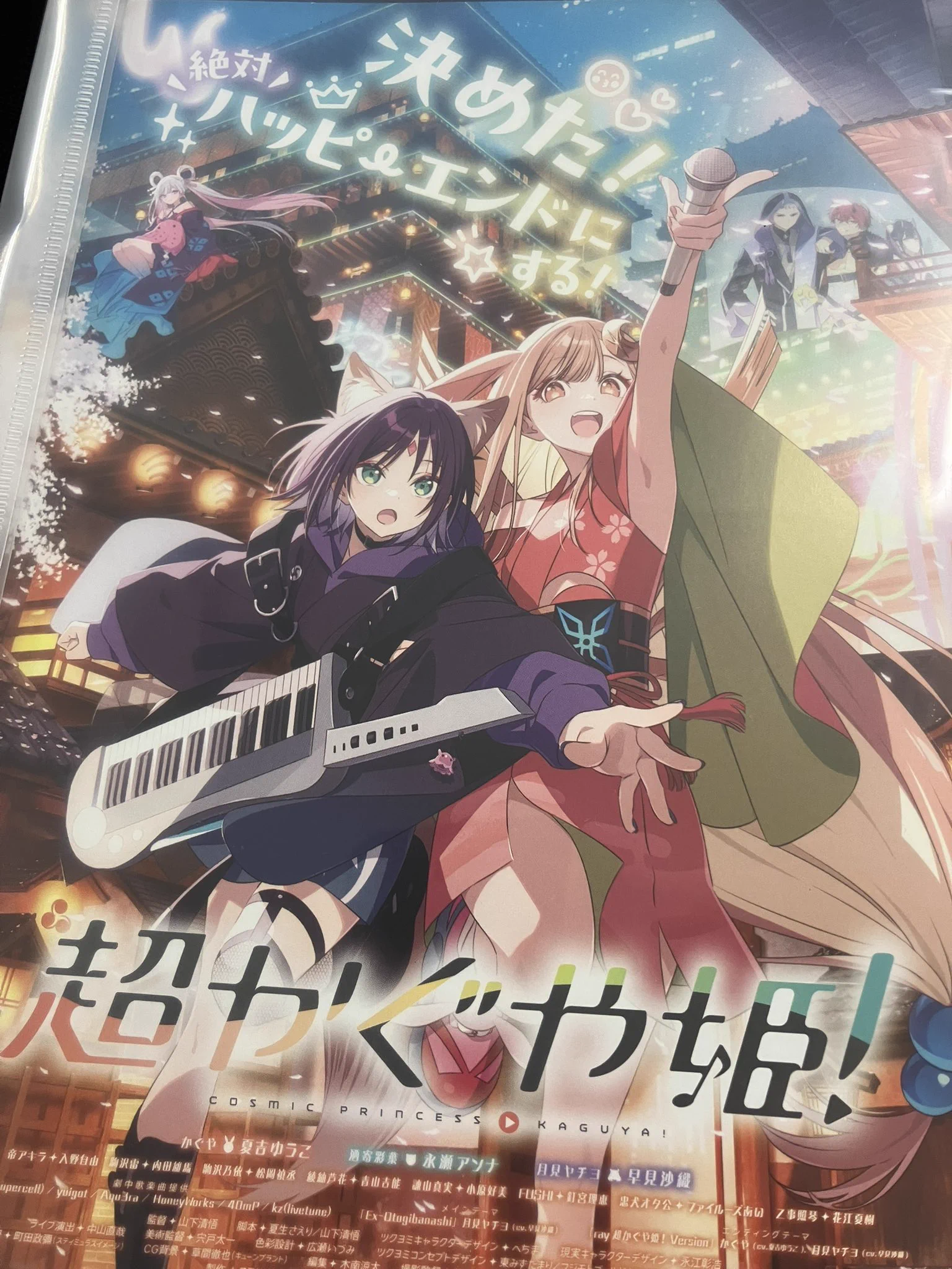 さっしー on X: 