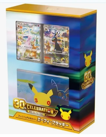 TSUTAYA Trading Card 北千住 on X: 