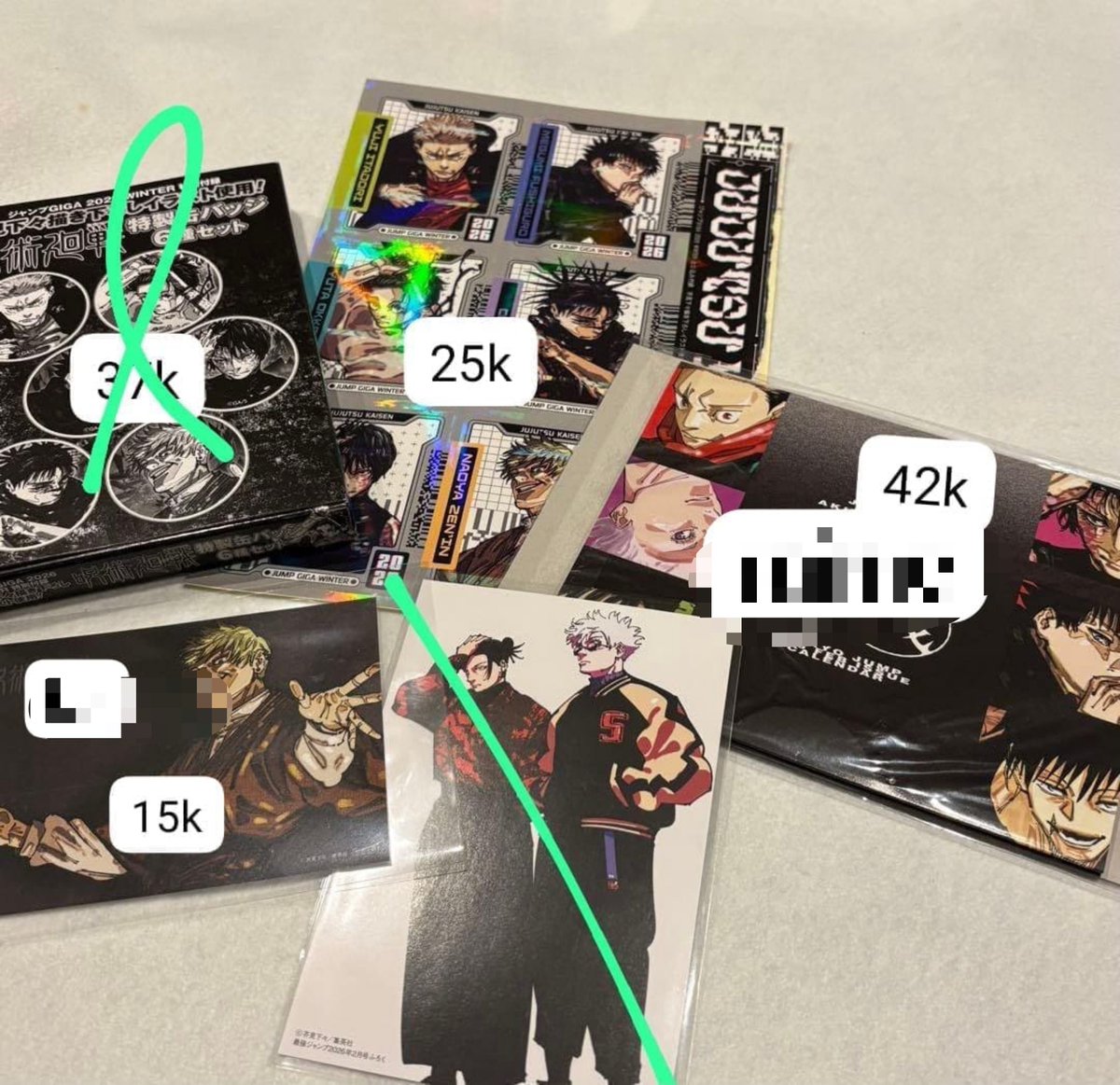 StarynnGo's tweet photo. wts / want to sell jjk jump giga
avail:
card set

price bersih jp
komen / dm to claim

ready jp estimasi 1-2 bulan
GO (whatsapp) dm for join
#warunganime #warungjjk https://t.co/rguwP6MKBZ