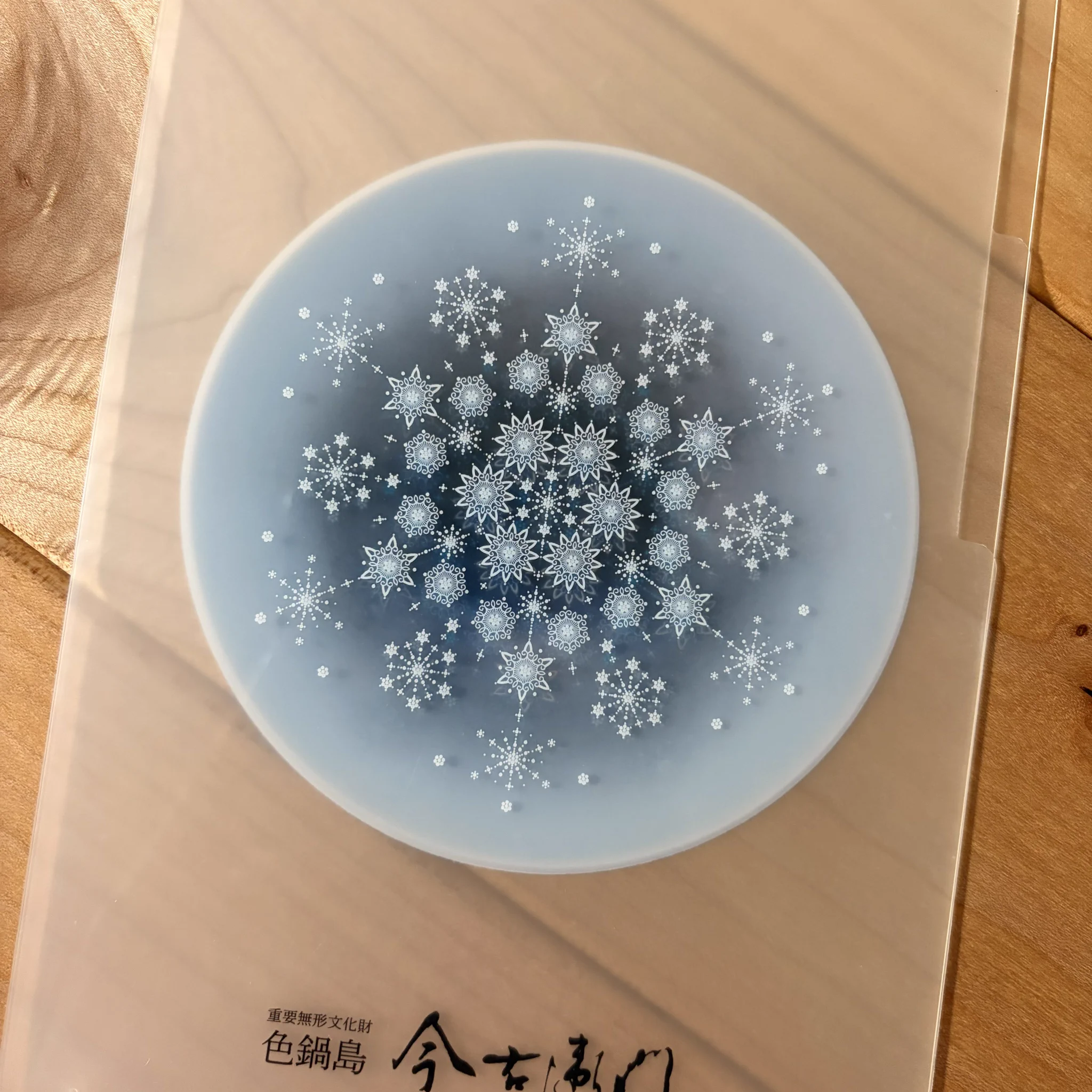 ゆうき on X: 