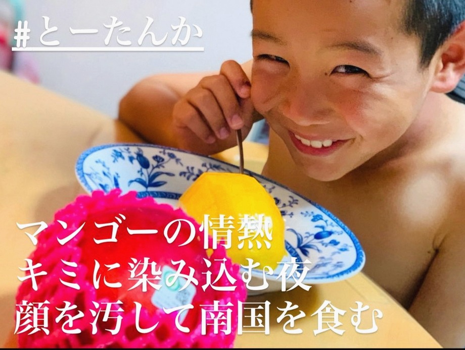 TijerinaGroup's tweet photo. 早起きしてランニングしてエナして昼美味しい定食食べて後ヅモして22時まで回して奢りでお高めなサウナ。本日+48k。毎日これでいい。 https://t.co/nFwjoCVtfR
