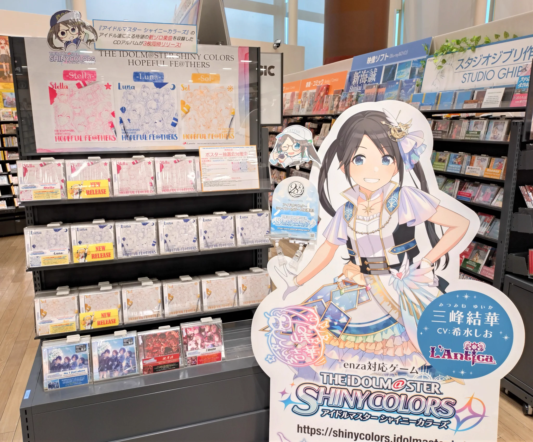 タワーレコード新宿店 on X: 