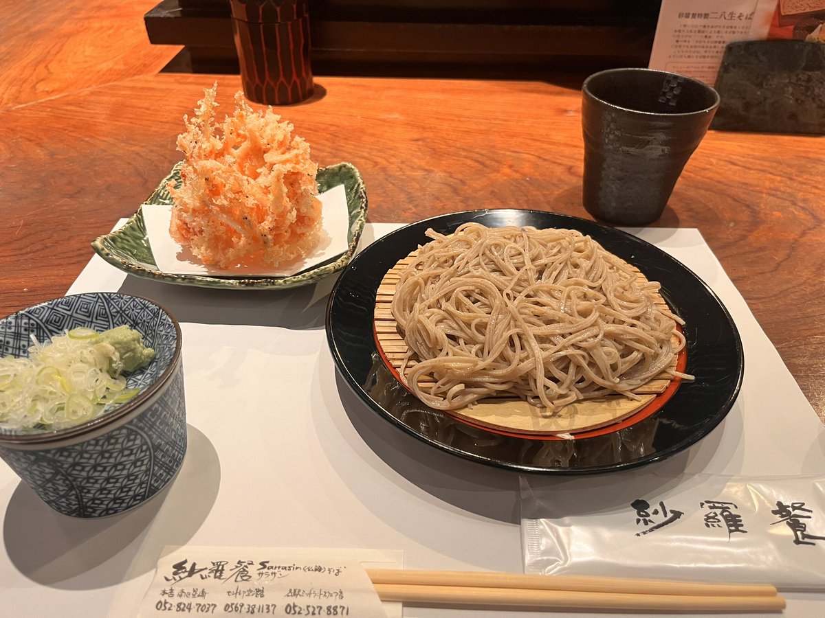 canariabox's tweet photo. 今日は旦那と休み合ったので、朝から銭湯行ってお蕎麦食べて話題の紅茶飲んでプラネタリウムを観るなどした🌠
BUMPのプラネタリウムを聴きながら観るプラネタリウム、めちゃくちゃ良くて感動した🥲 https://t.co/1voLxSd9kd