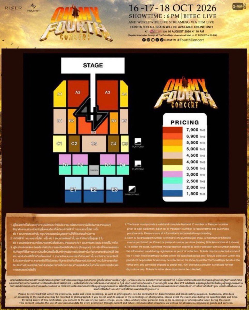MIYAn4r7's tweet photo. Wts
OH MY FOURTH CONCERT in Bangkok🇹🇭
👉Time: 10.16-10.18
Tickets available,
✔️Zone A2 🎟️
✔️Zone B3🎟️
✔️Zone C3🎟️
Seated together 
Foreigners DM please
DM to book now
#FourthConcert 
#Fourthnattawat #โฟร์ทณัฐวรรธน์ https://t.co/DXrGxjdWtH