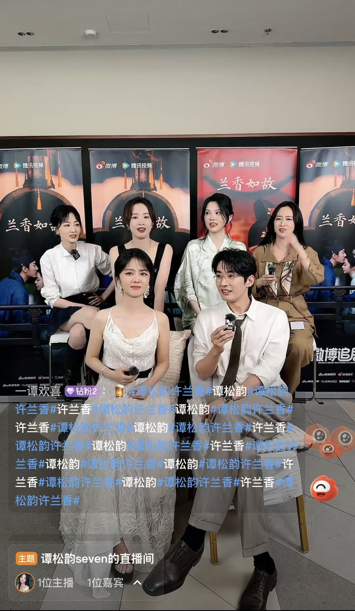 spyefox's tweet photo. Against my better judgment, I love this drama #AgainsTheCurrent(2026) and looking forward to watching this every day 🤭
Good script plus great actors #TanSongyun #LiuXueyi 🩷
Special shout out to #LiMeng bc hard to hate her character even though she’s evil 😂 https://t.co/UP26L3evrq