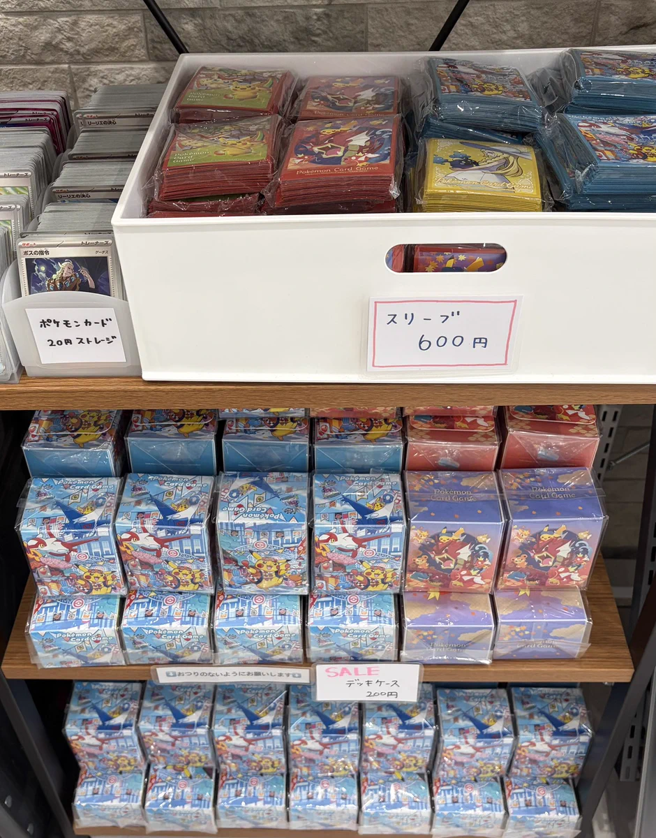 トレカ専門店 ONEポケ金沢店 on X: 