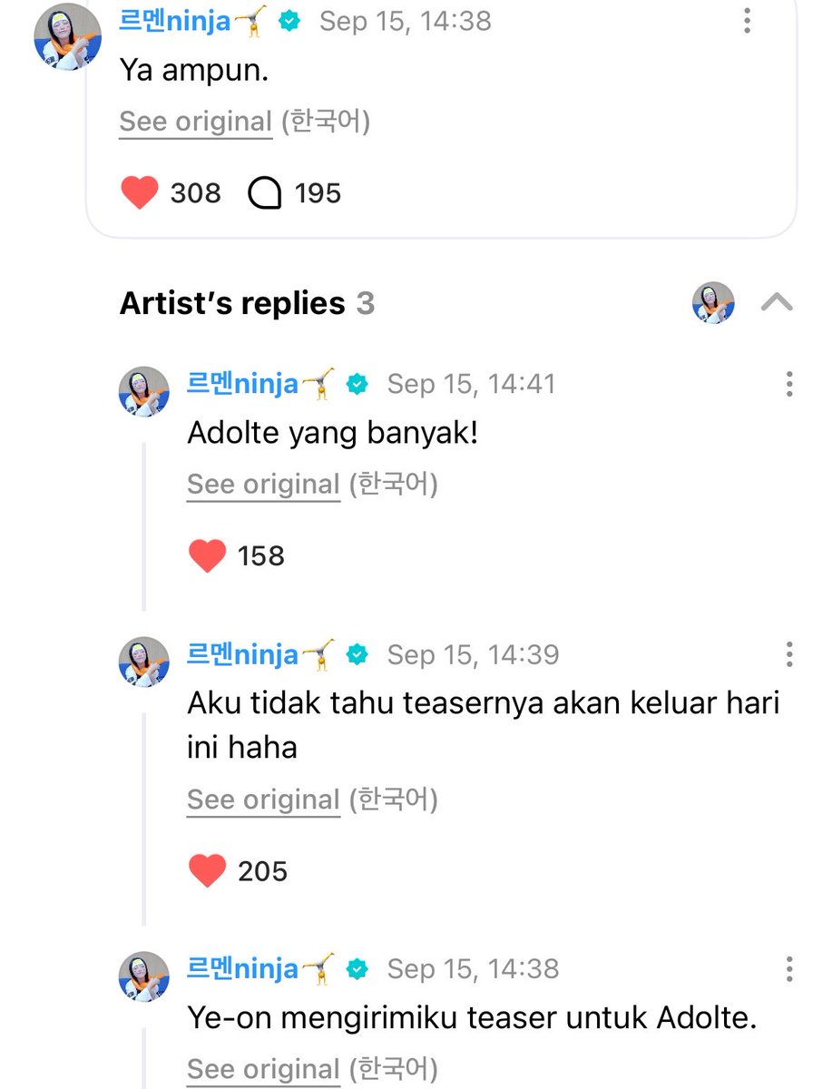 tee_dump's tweet photo. 🌴 : Ya ampun 
🌴 : Ye-on mengirimiku teaser untuk Idol’s Table 
🌴 : Aku tidak tahu teasernya akan keluar hari ini haha
🌴 : Mohon dukungannya banyak” ya buat Idol’s Table nanti 
Yeon penggemar setia Carmen 😭😭, benar” bangga sama Unnienya maknae Yeon, pasti kamu excited seperti kami kan Yeon