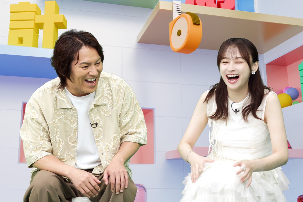 TVTOKYO_PR's tweet photo. 📺今夜8時40分
#ちょっとバカりハカってみた🤏
💡ゲスト：狩野英孝／大沢あかね

断崖絶壁・超激狭トンネル・落石…😱💦
日本各地の超危険な“酷道”の道幅を大調査！🔍✨

#バカリズム #影山優佳
@tx_chottobakari https://t.co/meIQM9577Y