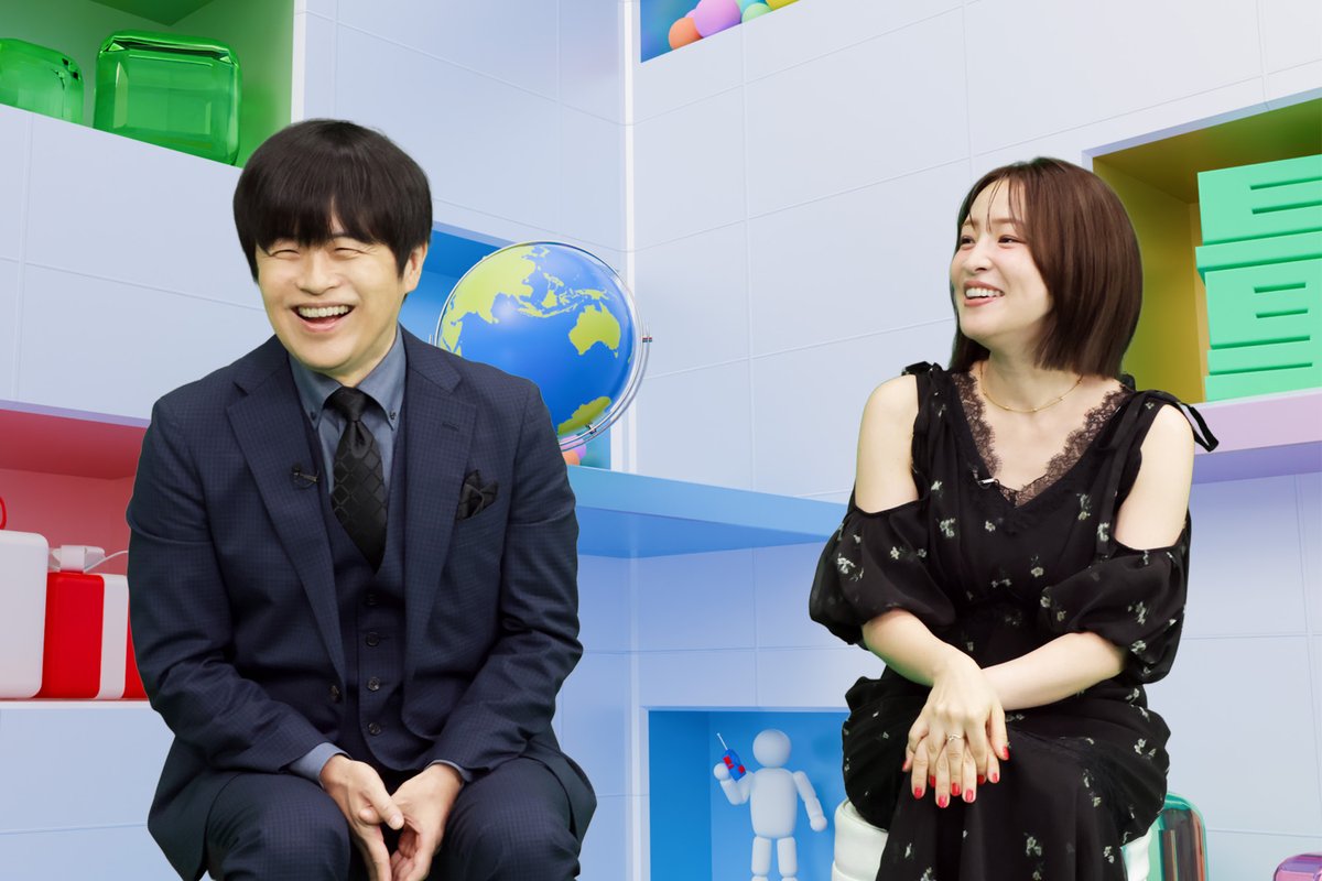 TVTOKYO_PR's tweet photo. 📺今夜8時40分
#ちょっとバカりハカってみた🤏
💡ゲスト：狩野英孝／大沢あかね

断崖絶壁・超激狭トンネル・落石…😱💦
日本各地の超危険な“酷道”の道幅を大調査！🔍✨

#バカリズム #影山優佳
@tx_chottobakari https://t.co/meIQM9577Y