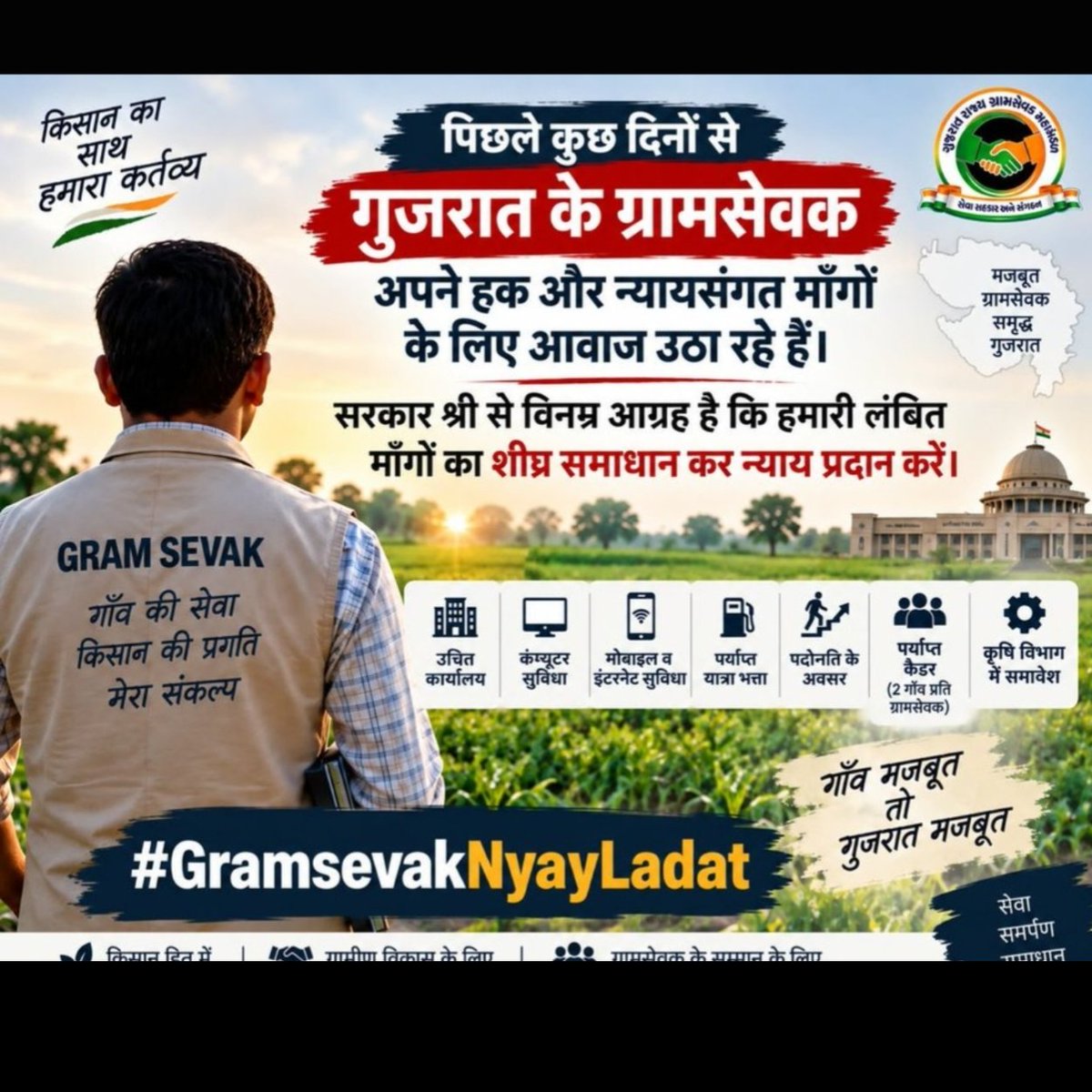 AshvinC38756318's tweet photo. https://t.co/7JBHAW1kiH