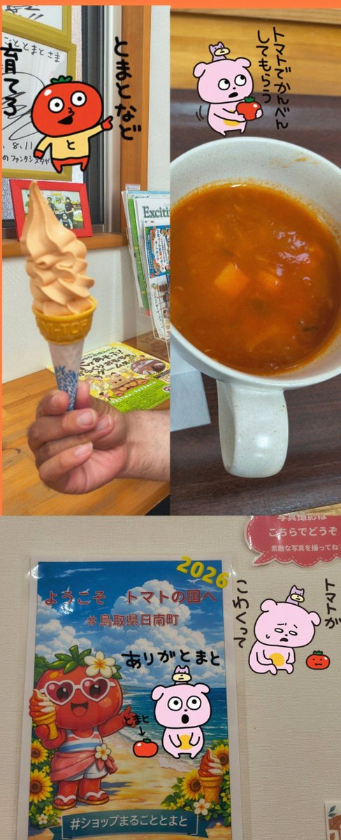 OntheEdgeLeeds's tweet photo. 昨日ランニングを控えてしっかり寝たからか身体がだいぶ軽い。いつまで保つかわからんけど今週は良いスタート切れてる。 https://t.co/hkmWxdTkrt