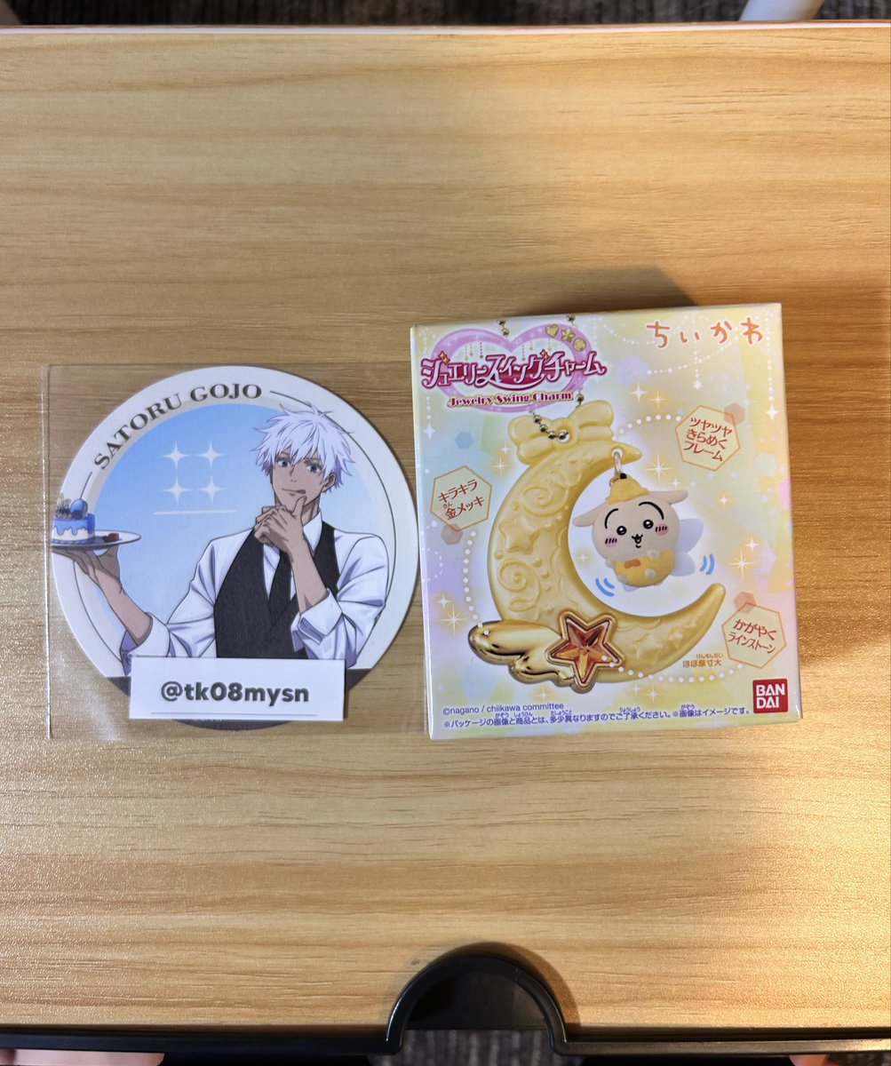 tk08mysn's tweet photo. 【交換】ちいかわ ジュエリースイングチャーム

譲→うさぎ

求→ちいかわ

郵送または都内手渡しでのお取引になります。
梱包方法が変わるため、ご希望のお取引をご教示いただけますと幸いです。

検索からでもお気軽にお声がけください。 https://t.co/DGxEIJFkEi