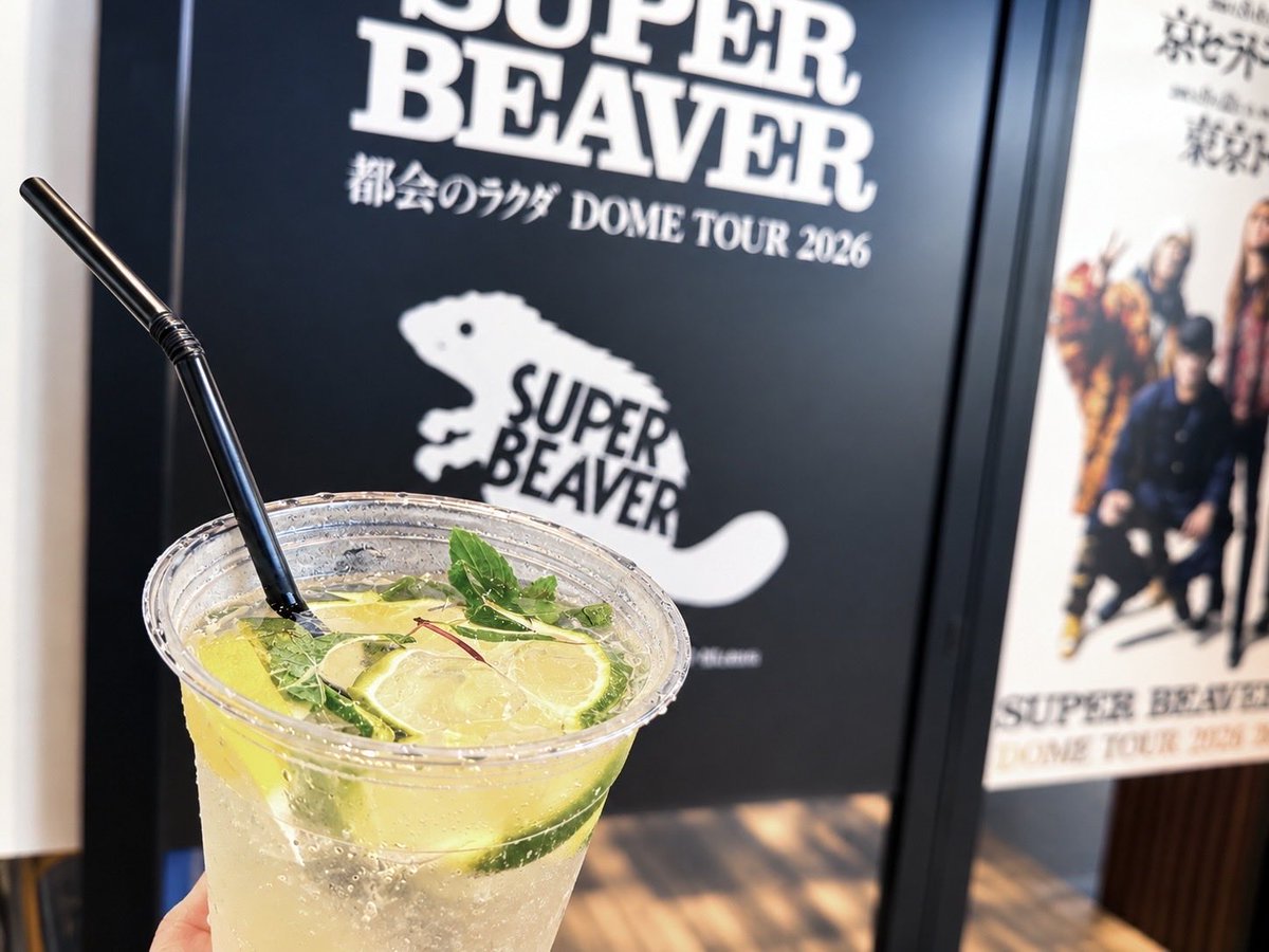 rei6610's tweet photo. @KentaUesugi リーダーほんとすごい✨めちゃくちゃ美味しかったです！濃厚なのにまろやかで玉ねぎのアクセントもいい感じでつけ麺一杯食べられない私でも余裕で完食でした！辛味オイルも美味しかったです！また明日も食べたいくらい🥹モヒートも爽やかで美味しかったごちそうさまでした🍋‍🟩✨
#TOKYOつけ麺侘助 https://t.co/ySRP1xstKf