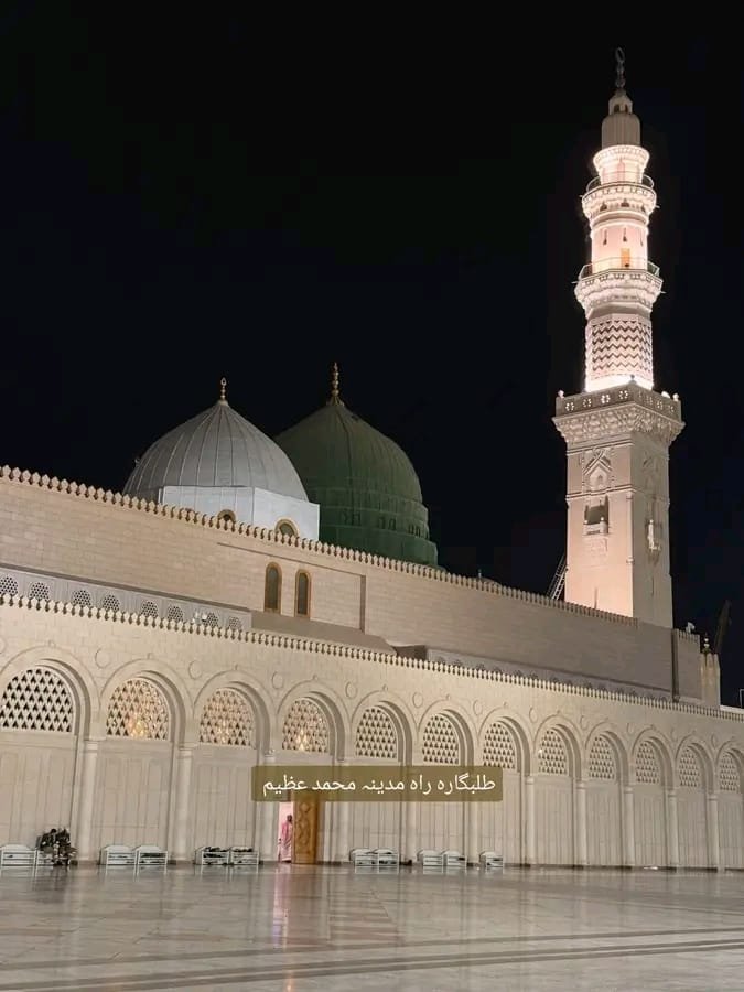 Amna_Naeemxxx's tweet photo. مدینے کو جائیں یہ جی چاہتا ہے
مقدر بنائیں یہ جی چاہتا ہے

مدینے کے آقا دو عالم کے مولا
ترے پاس آئیں یہ جی چاہتا ہے​

محمدﷺ کی باتیں محمدﷺ کی سیرت
سنیں اور سنائیں یہ جی چاہتا ہے

درِ پاک کے سامنے دل کو تھامے
کریں ہم دعائیں یہ جی چاہتا ہے​

دلوں سے جو نکلیں دیارِ نبی ﷺ میں
سنیں وہ صدائیں یہ جی چاہتا ہے

پہنچ جائیں بہزاد جب ہم مدینے​
تو خود کو نہ پائیں یہ جی چاہتا ہے
ﷺﷺﷺﷺﷺﷺ

#خاتم_الرسلﷺ