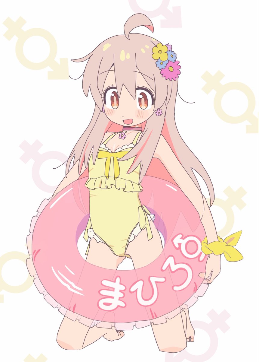 uruno_6's tweet photo. #おにまいお絵描き https://t.co/I7szGY0l2E