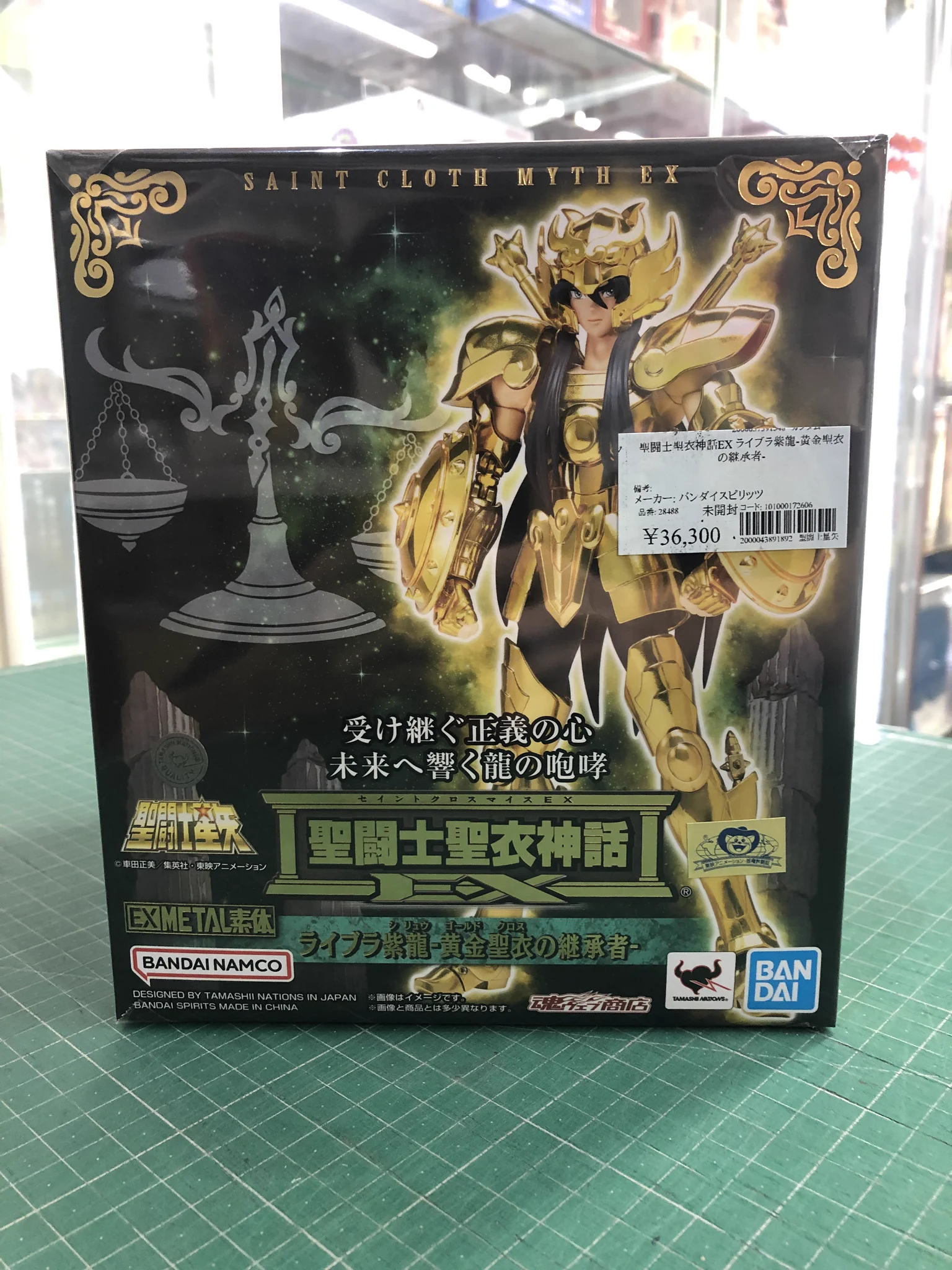 ジャングル名古屋店 on X: 
